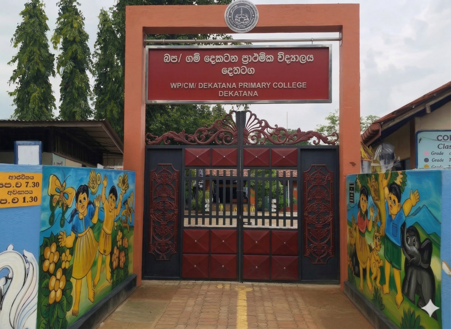 Notice Board